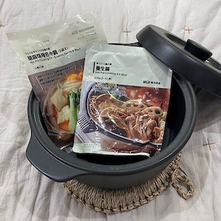 【アクアウォーク大垣】無印良品の鍋