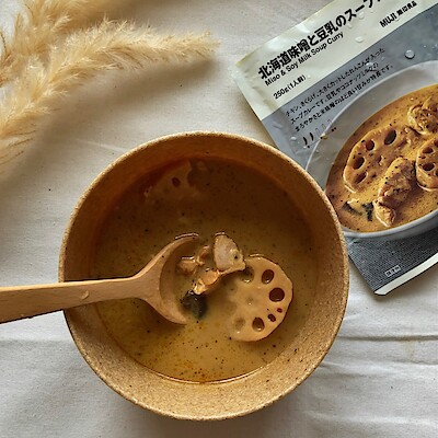 【アクアウォーク大垣】新しいスープカレーができました