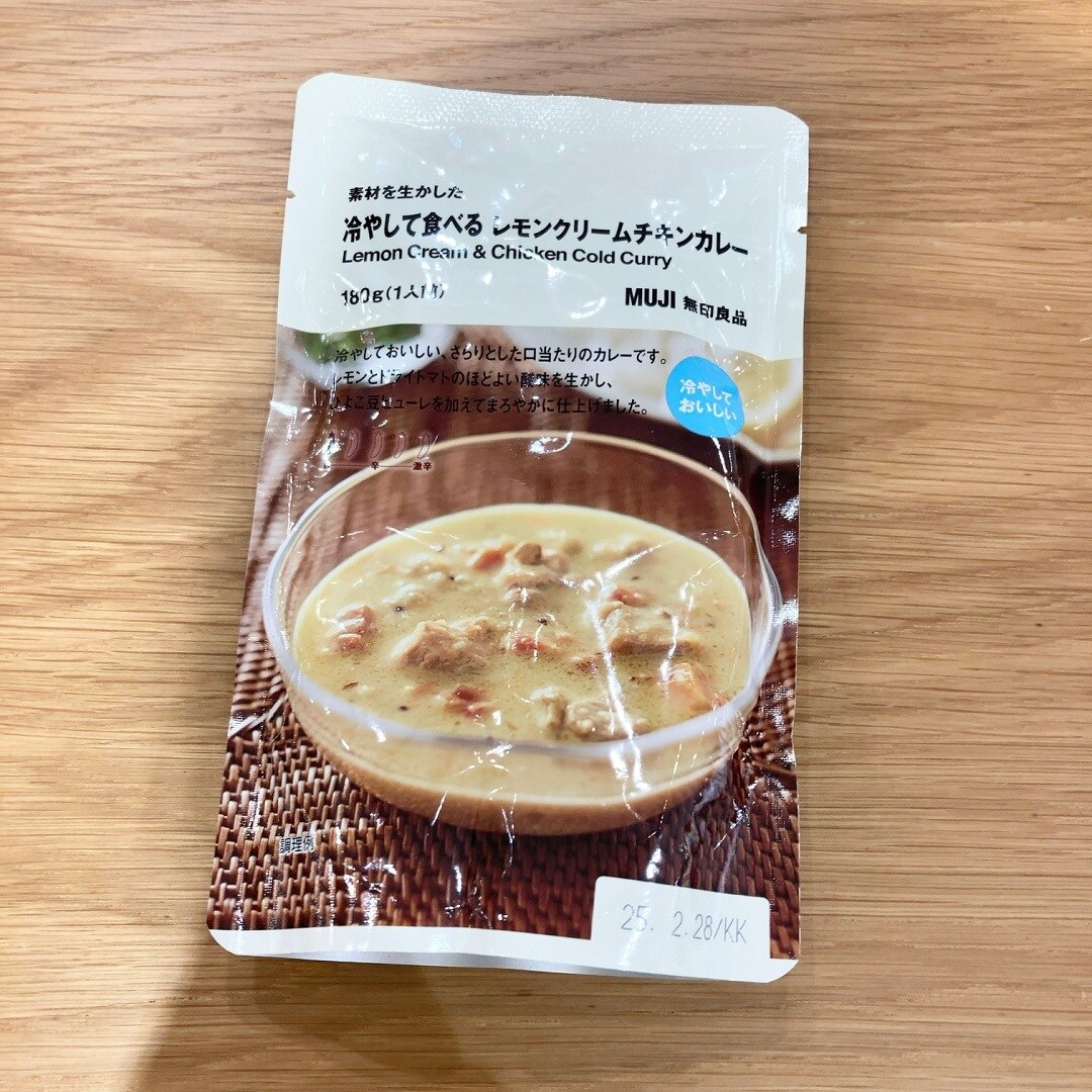 【アクアウォーク大垣】今週の試食のお知らせ