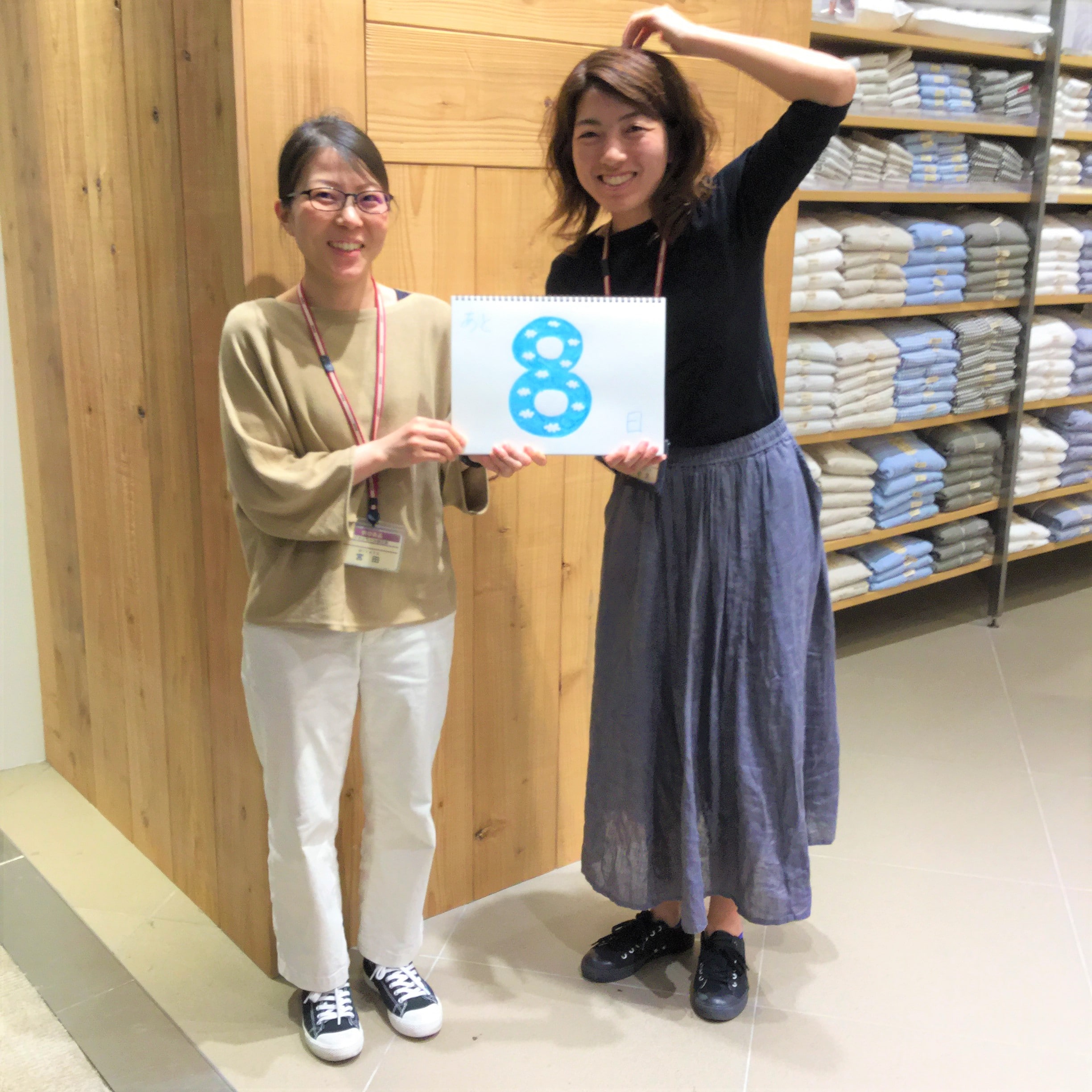キービジュアル画像：　店舗限定SALEのお知らせ｜リニューアルオープンまであと8日