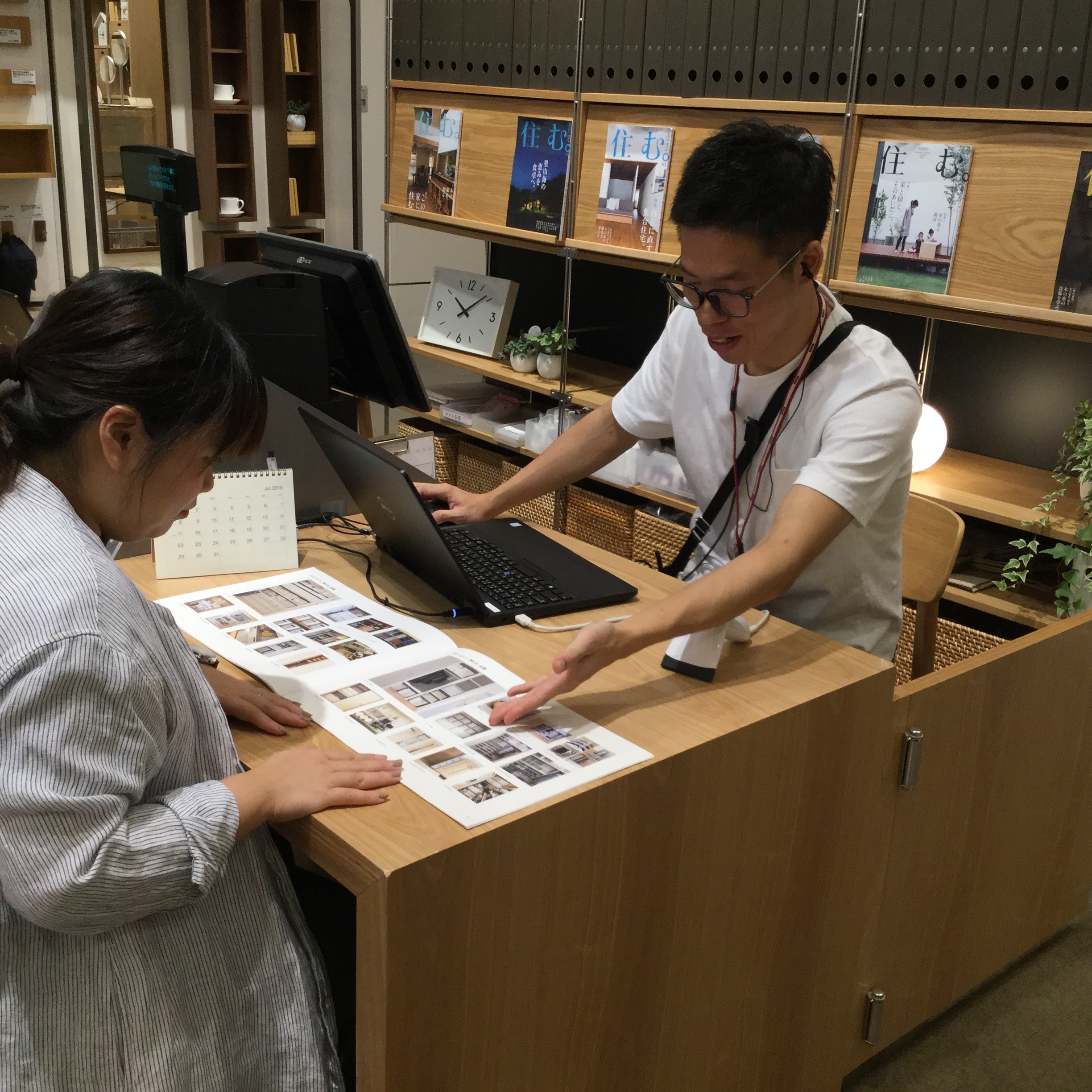 キービジュアル画像：理想のお部屋づくりをお手伝い｜インテリア大相談会
