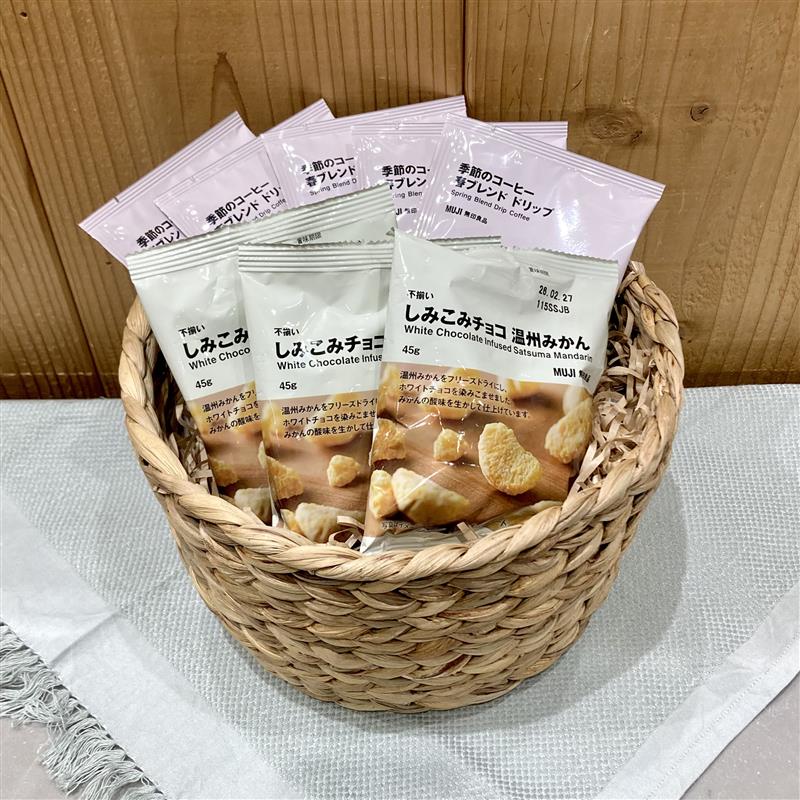 【イオンモール鹿児島】週末試食会のお知らせ。