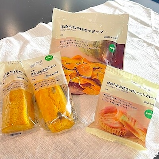 【イオンモールKAGOSHIMA BAY】 ほめられかぼちゃシリーズ