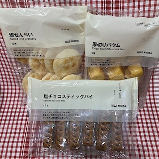 【イオンモールKAGOSHIMA BAY】 大人数で分け合える大袋お菓子のご紹介