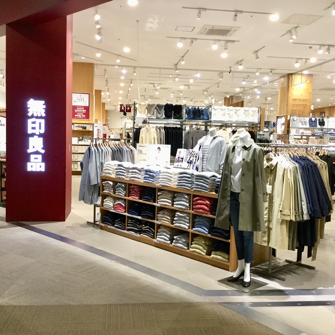 キービジュアル画像：お店のブログをはじめました