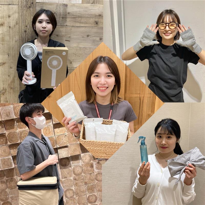 5月