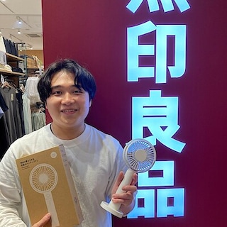 【イオンモールKAGOSHIMA BAY】新商品　角度が変えられる充電式ハンディファン