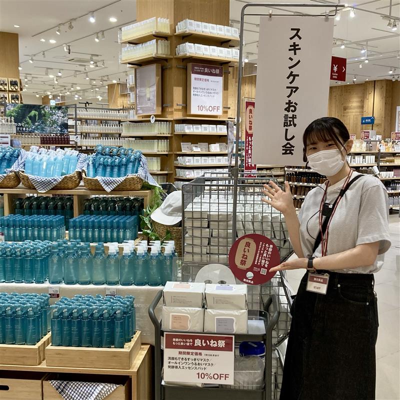 【イオンモールKAGOSHIMA BAY】良いね祭対象商品 お試し会を開催します。