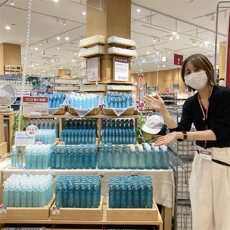クールサムネ