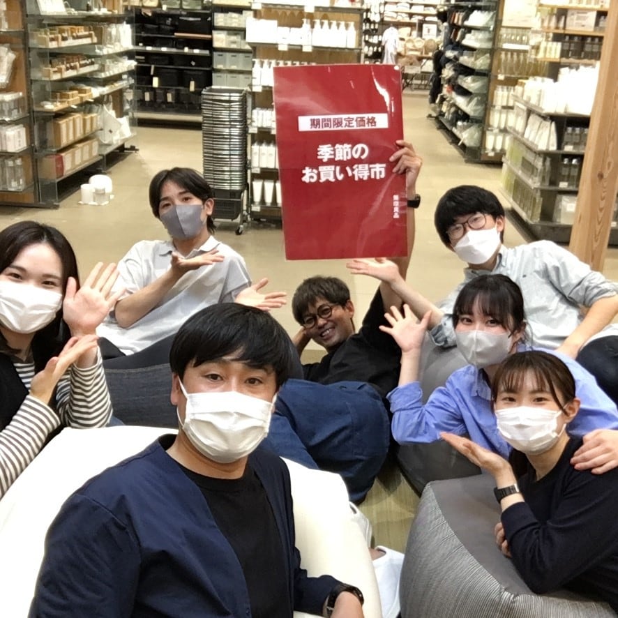 GWサムネ