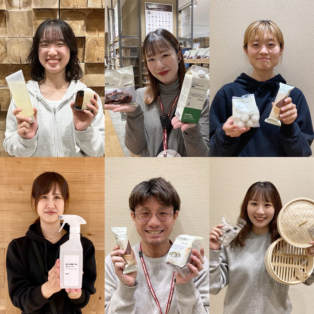 スタッフが選ぶ、2025年「買ってよかった」