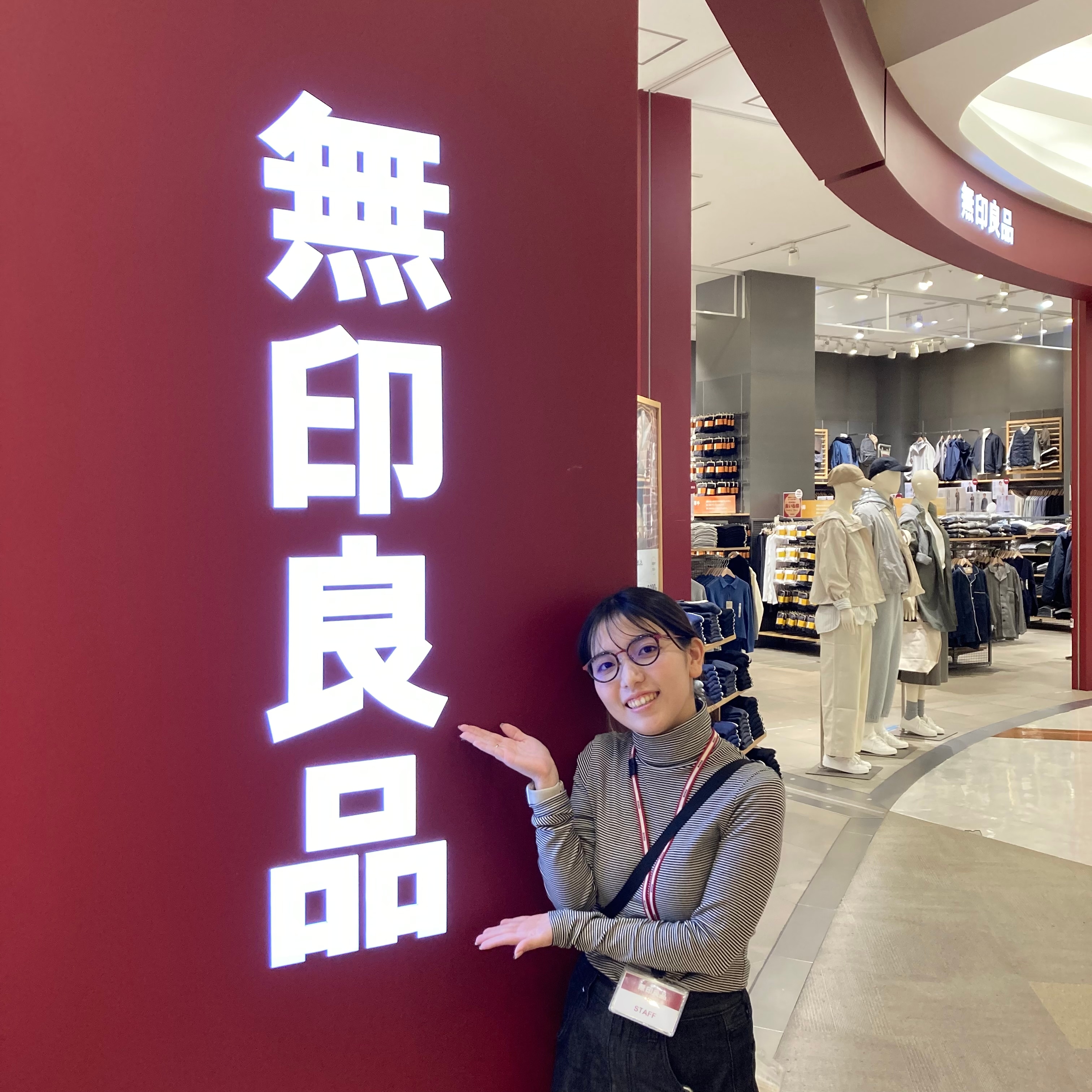 【イオンモール鹿児島】年末年始の、営業時間について。