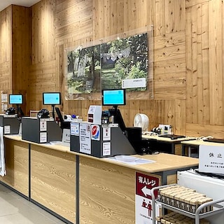 【イオンモールKAGOSHIMA BAY】交通系ICのお支払いが可能になりました！