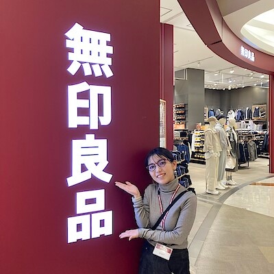 【イオンモール鹿児島】年末年始の、営業時間について。