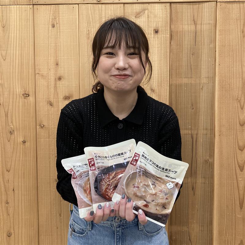 【イオンモール鹿児島】体にやさしい、養生スープ。