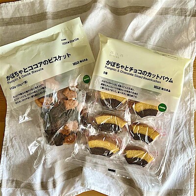 【イオンモール鹿児島】秋の味覚、大袋菓子編。