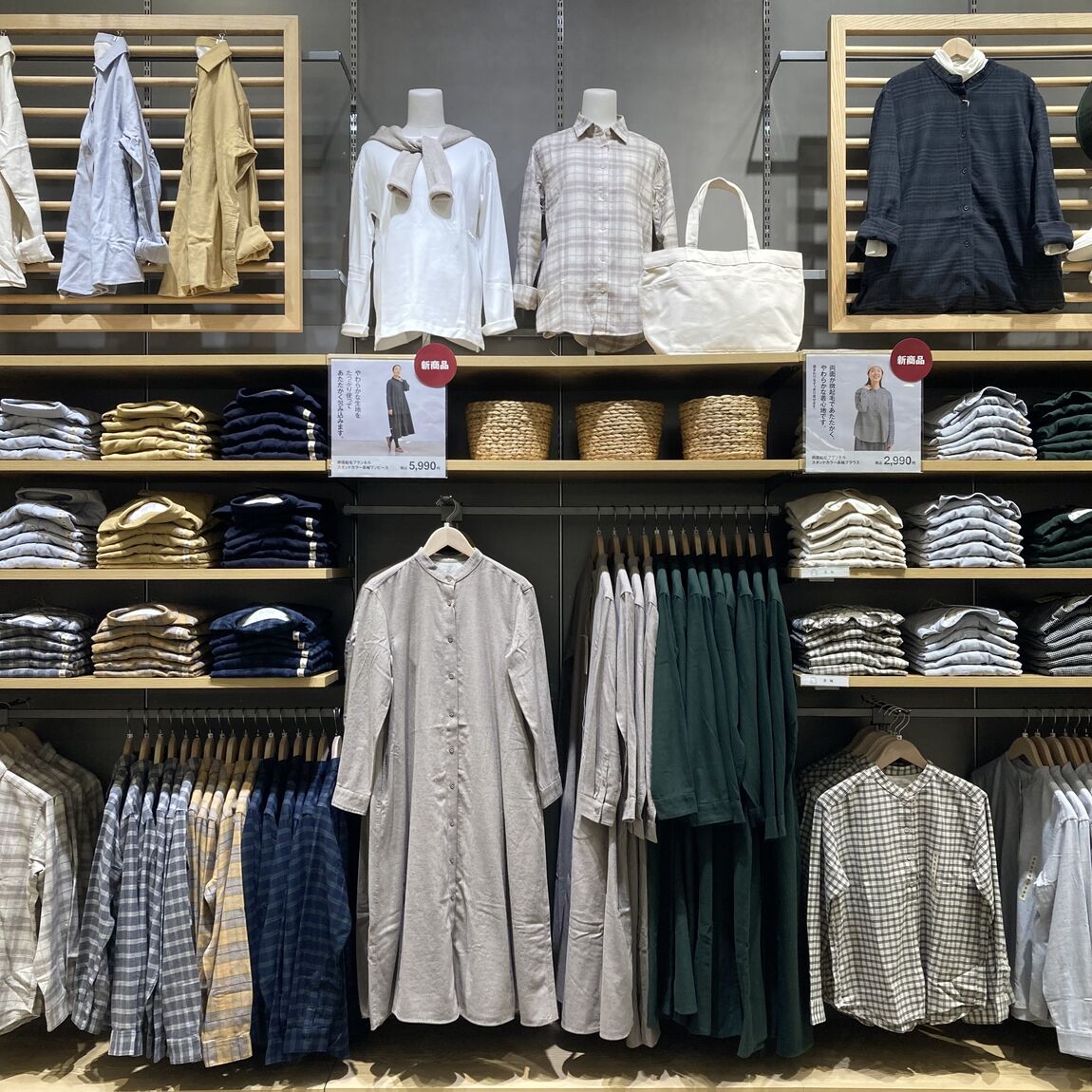 【イオンモール鹿児島】新商品の、お知らせ。