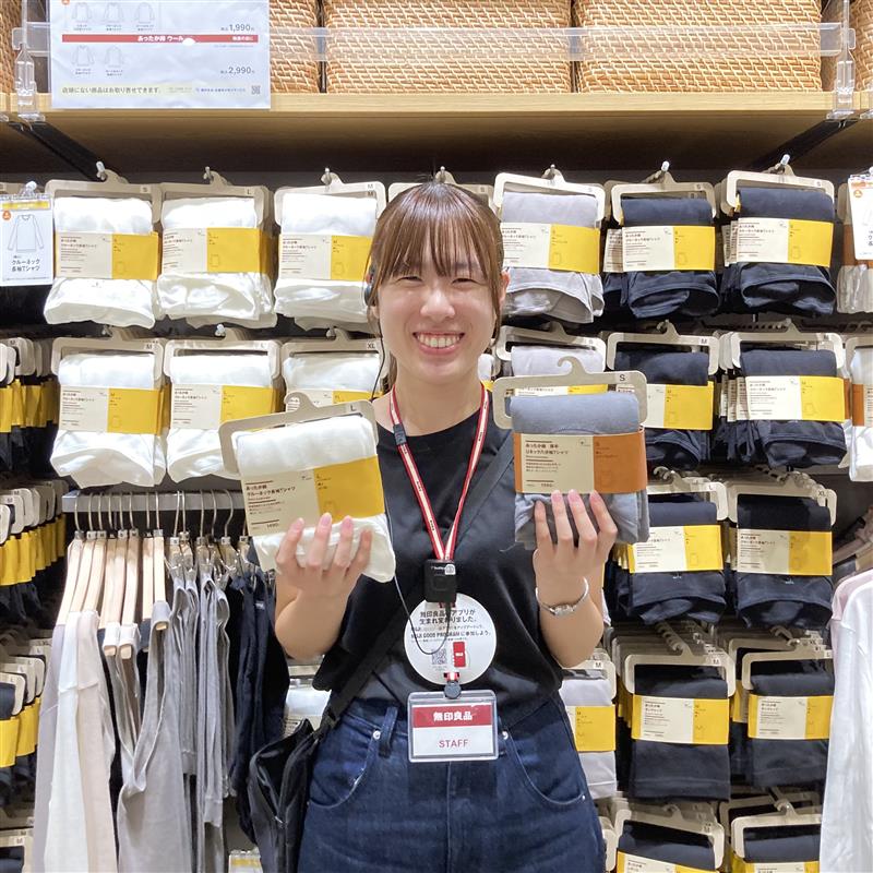 【イオンモール鹿児島】綿100％、あったか綿インナー。