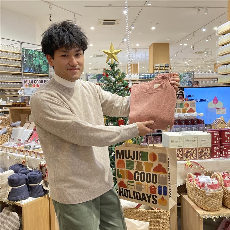 【イオンモール鹿児島】想いを届ける、クリスマスギフト。