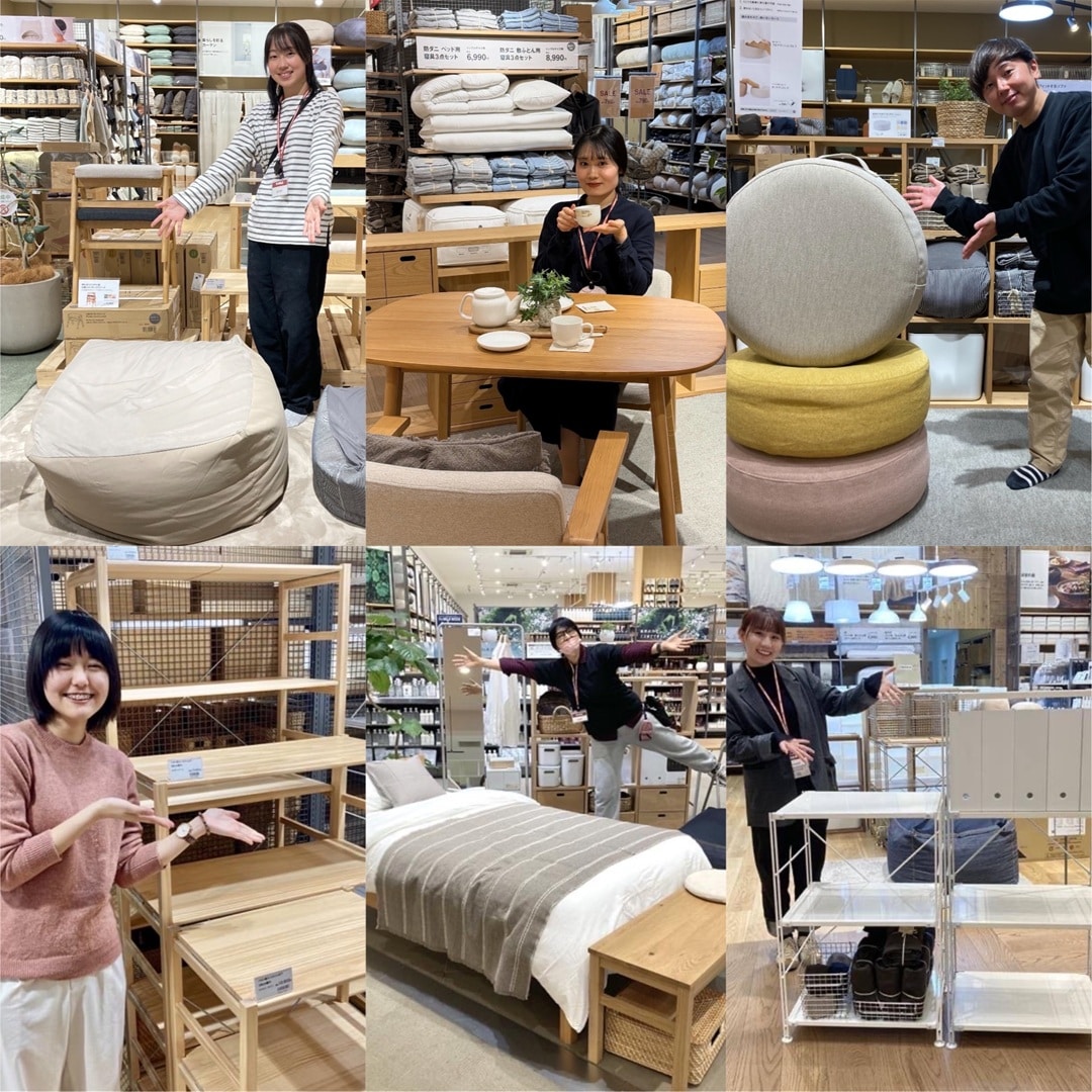 【イオンモール鹿児島】無印良品メンバー限定「大型家具10％OFF」開催のお知らせ