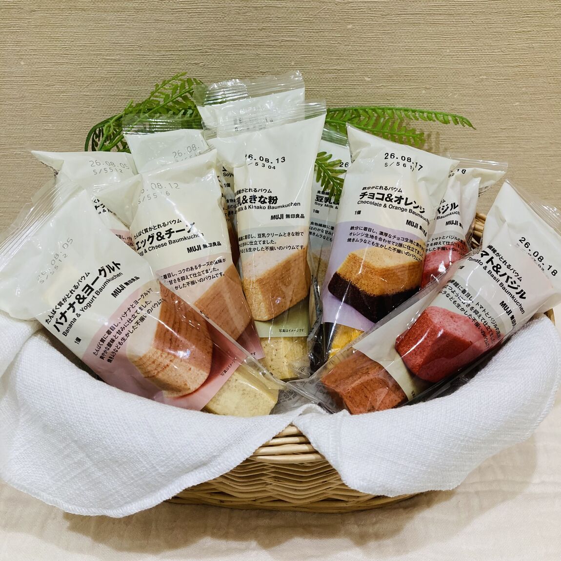 【イオンモールKAGOSHIMA BAY】栄養・成分がとれるバウム、試食後のお客様のレビュー発表！