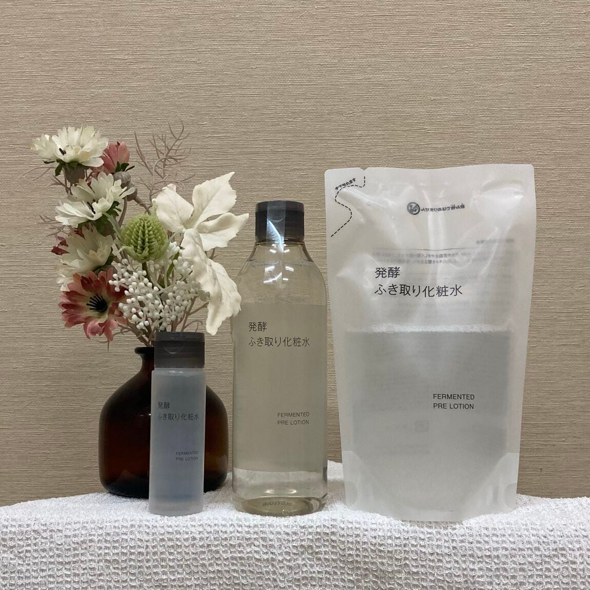 発酵ふき取り化粧水_サムネ