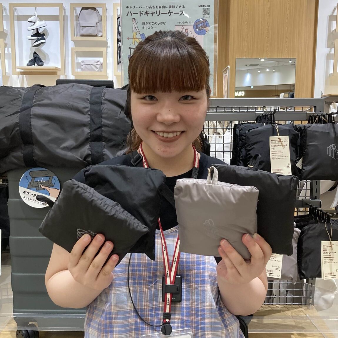 【イオンモール鹿児島】旅行をより便利に、より快適に。