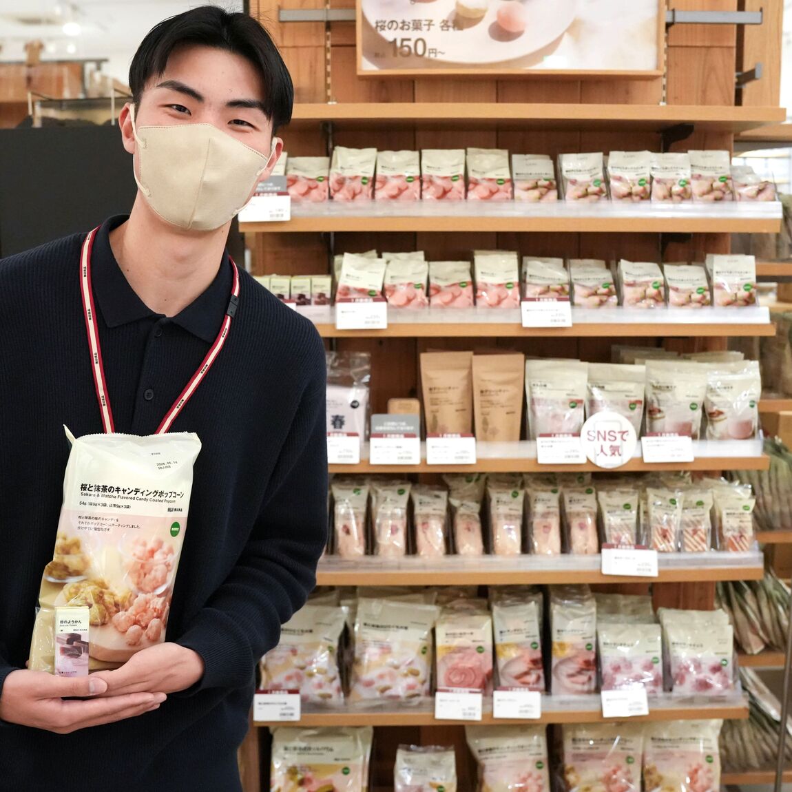 【イオンモール鹿児島】サクラサク、春限定のフードのご紹介。