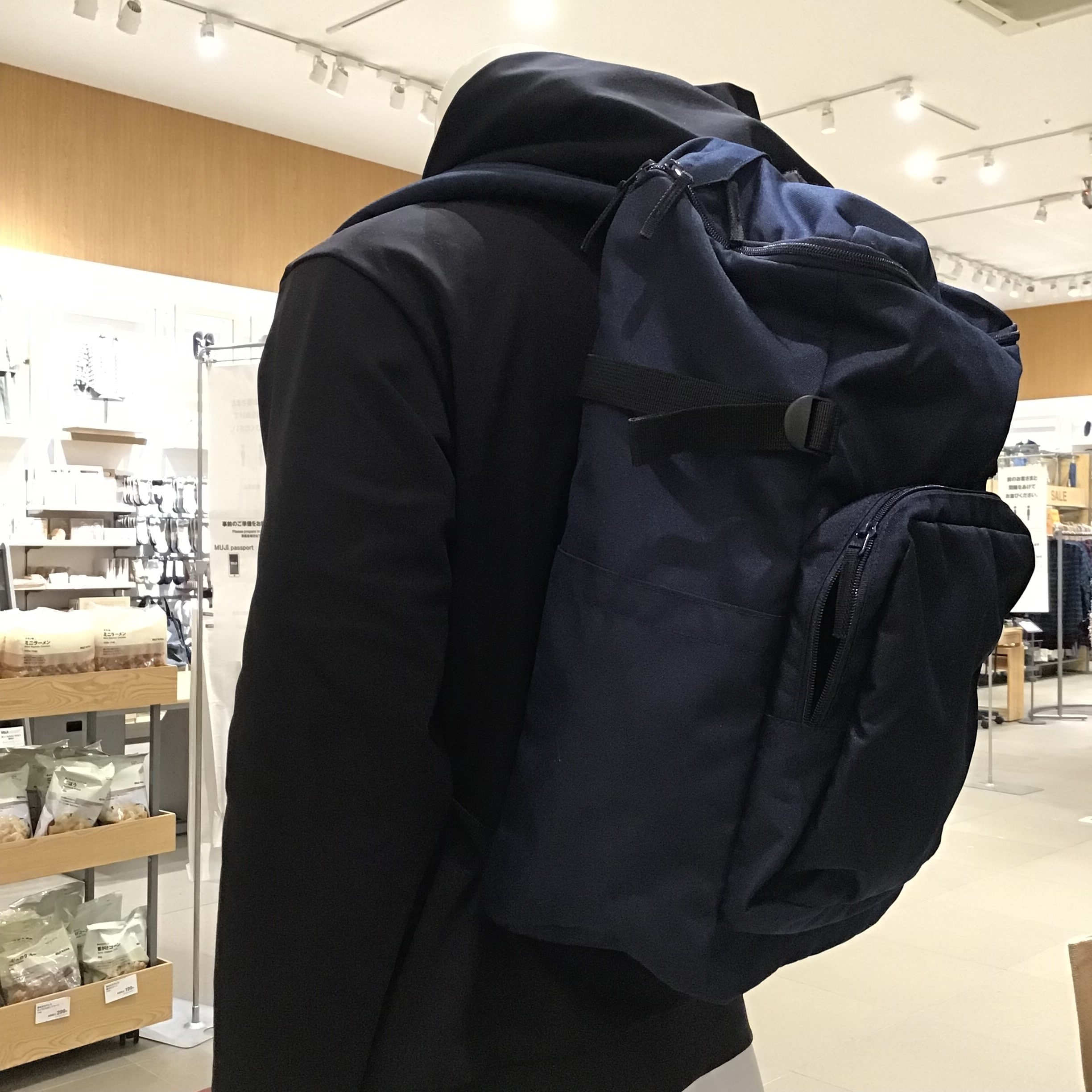 無印 生成リュック 肩の負担を軽くする 撥水上から開くリュックサック | 無印良品