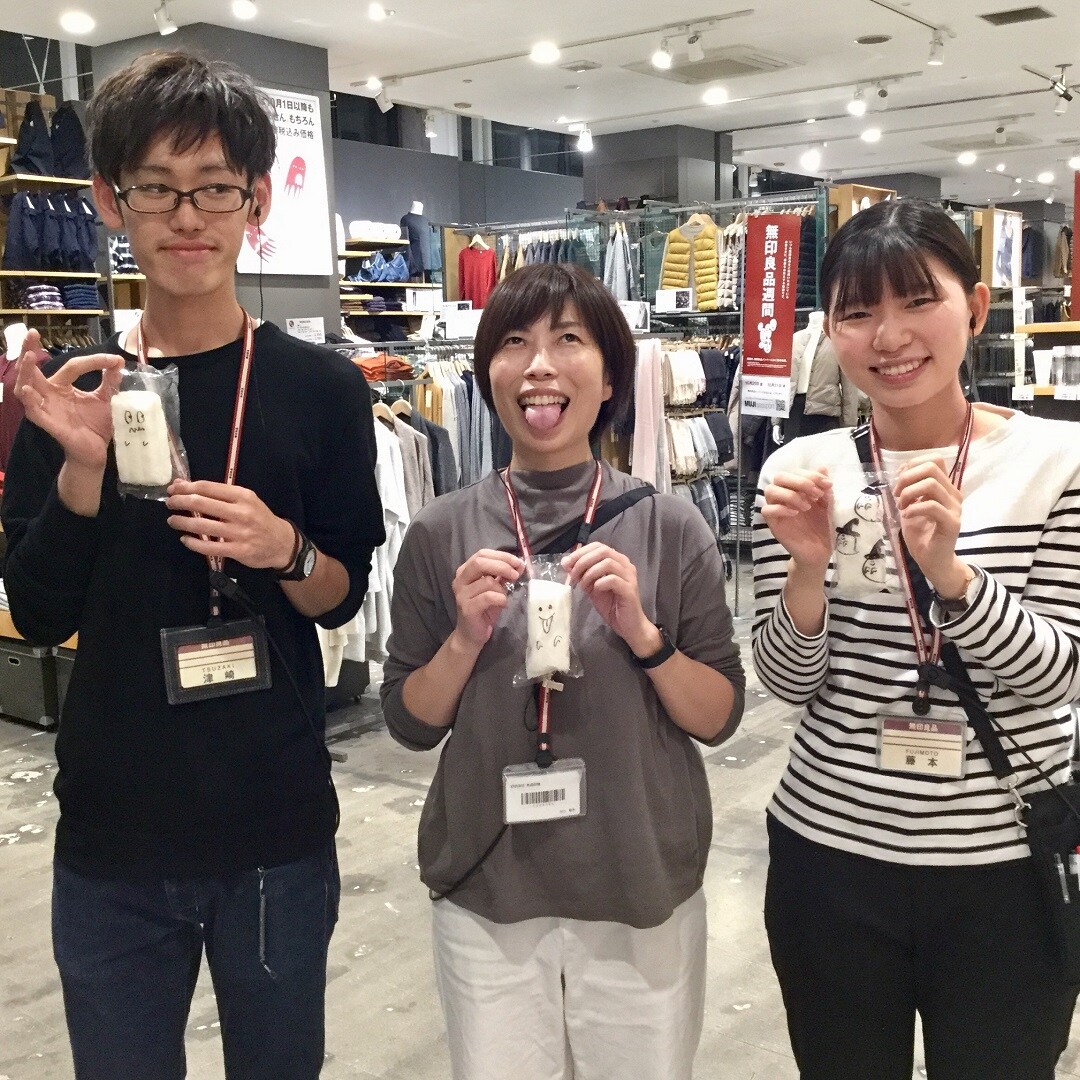 キービジュアル画像：無印良品のお菓子で、トリックオアトリート！