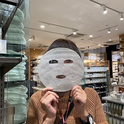 From 閉 小倉井筒屋 無印良品