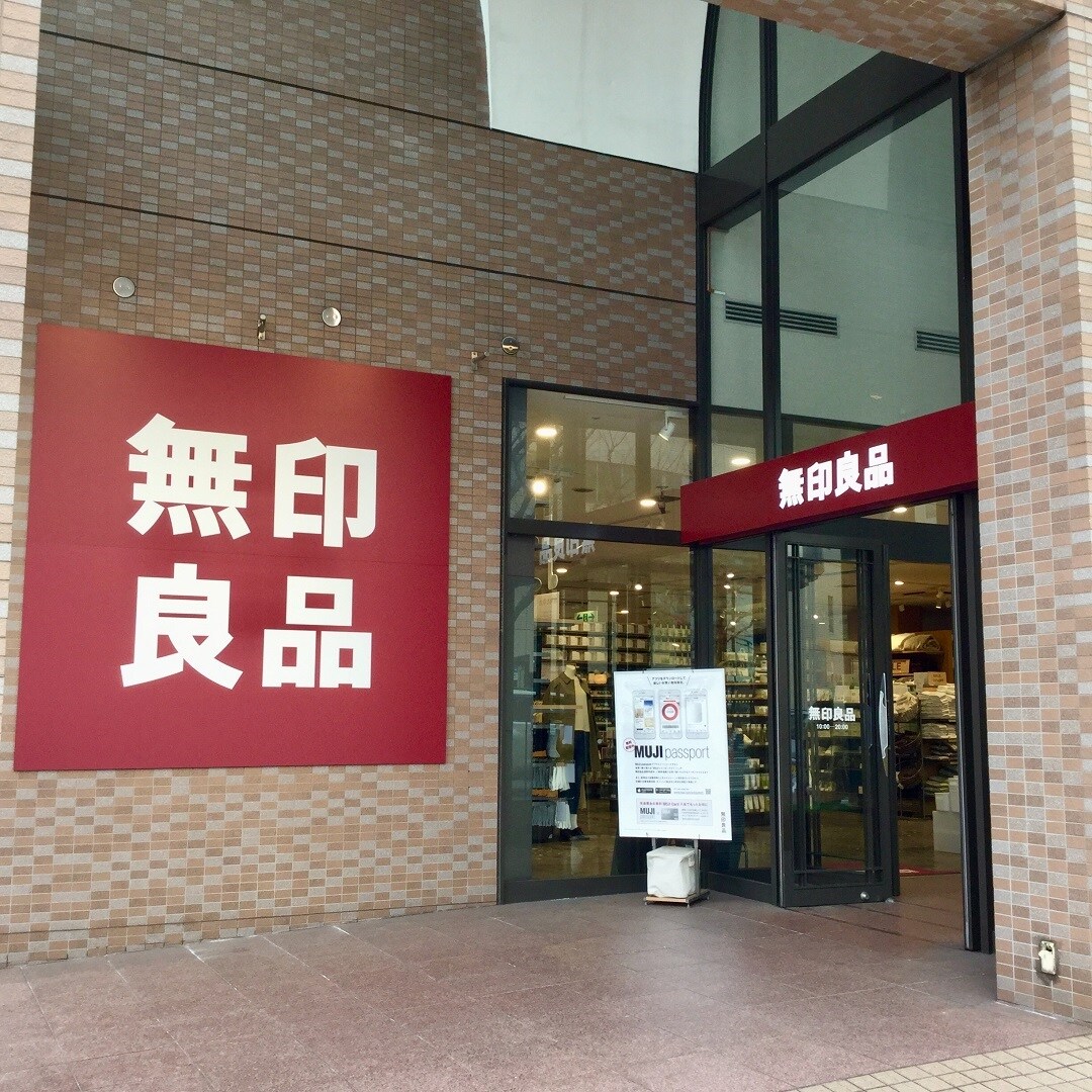 キービジュアル画像：お店のブログをはじめました