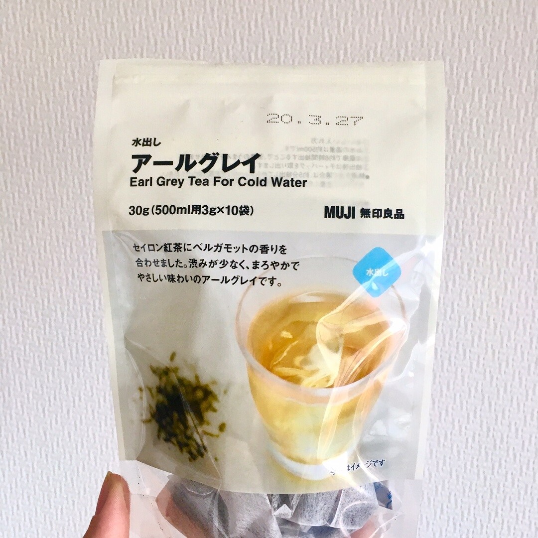 キービジュアル画像：水出し飲料で、涼しく・心地よく、これからの夏を迎えましょう