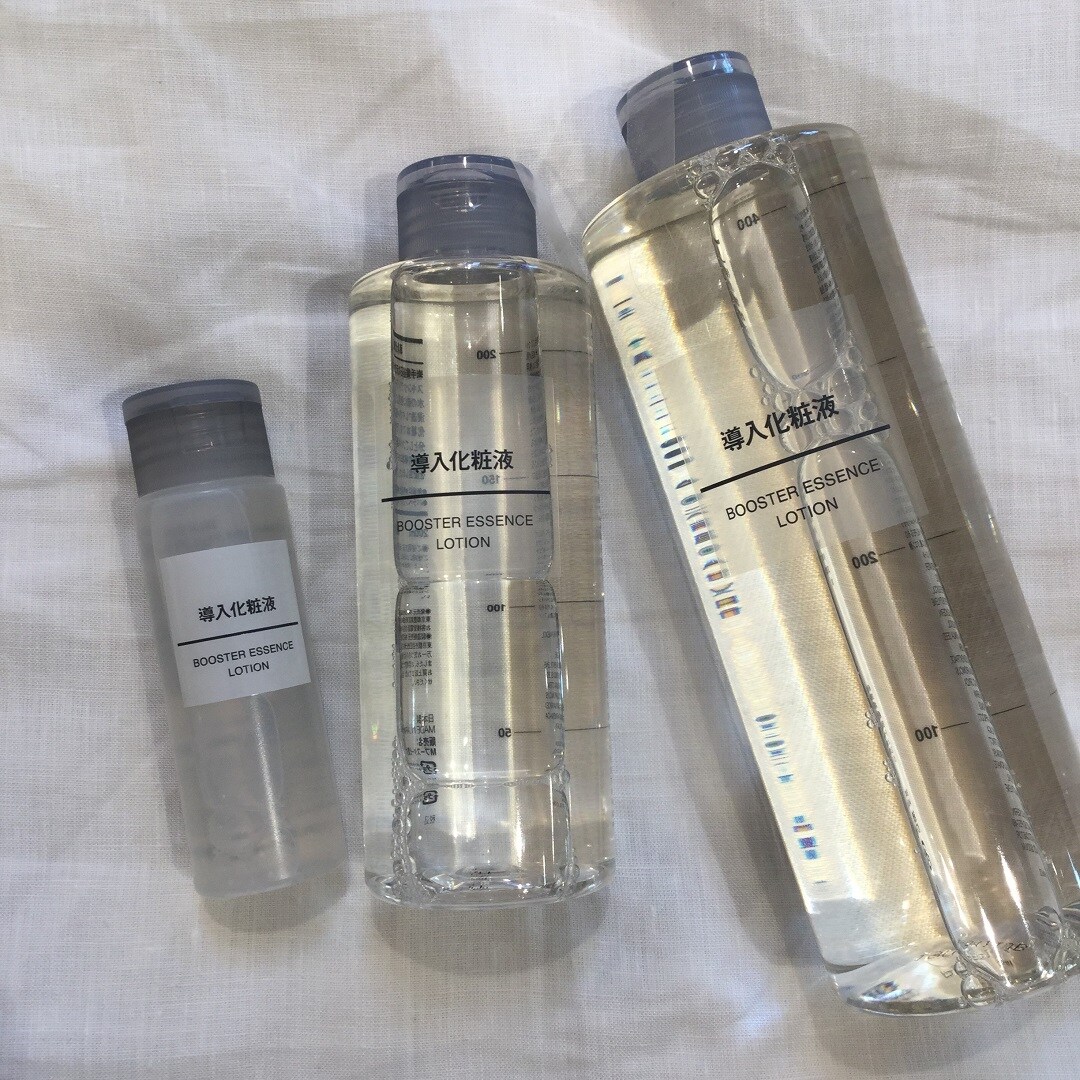 キービジュアル画像：導入化粧液、はじめました
