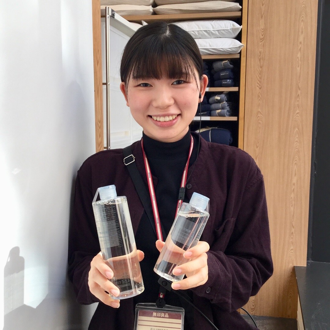 キービジュアル画像：導入化粧液、今週末がお買い得です。