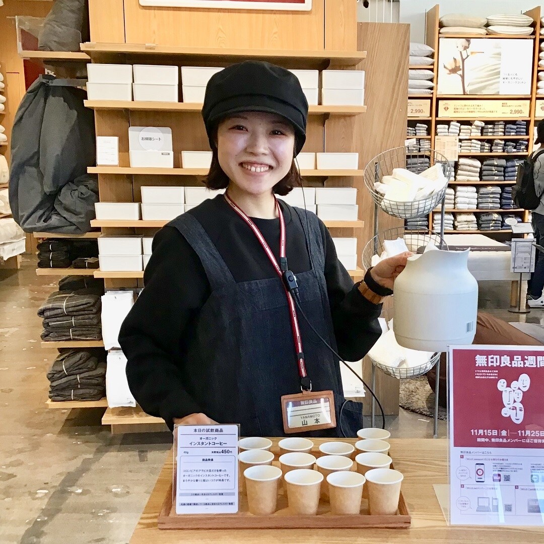 キービジュアル画像：本日の試食は、インスタントコーヒーでした！
