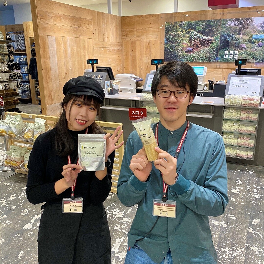 キービジュアル画像：【小倉井筒屋】本日の試食は１４：３０～です。