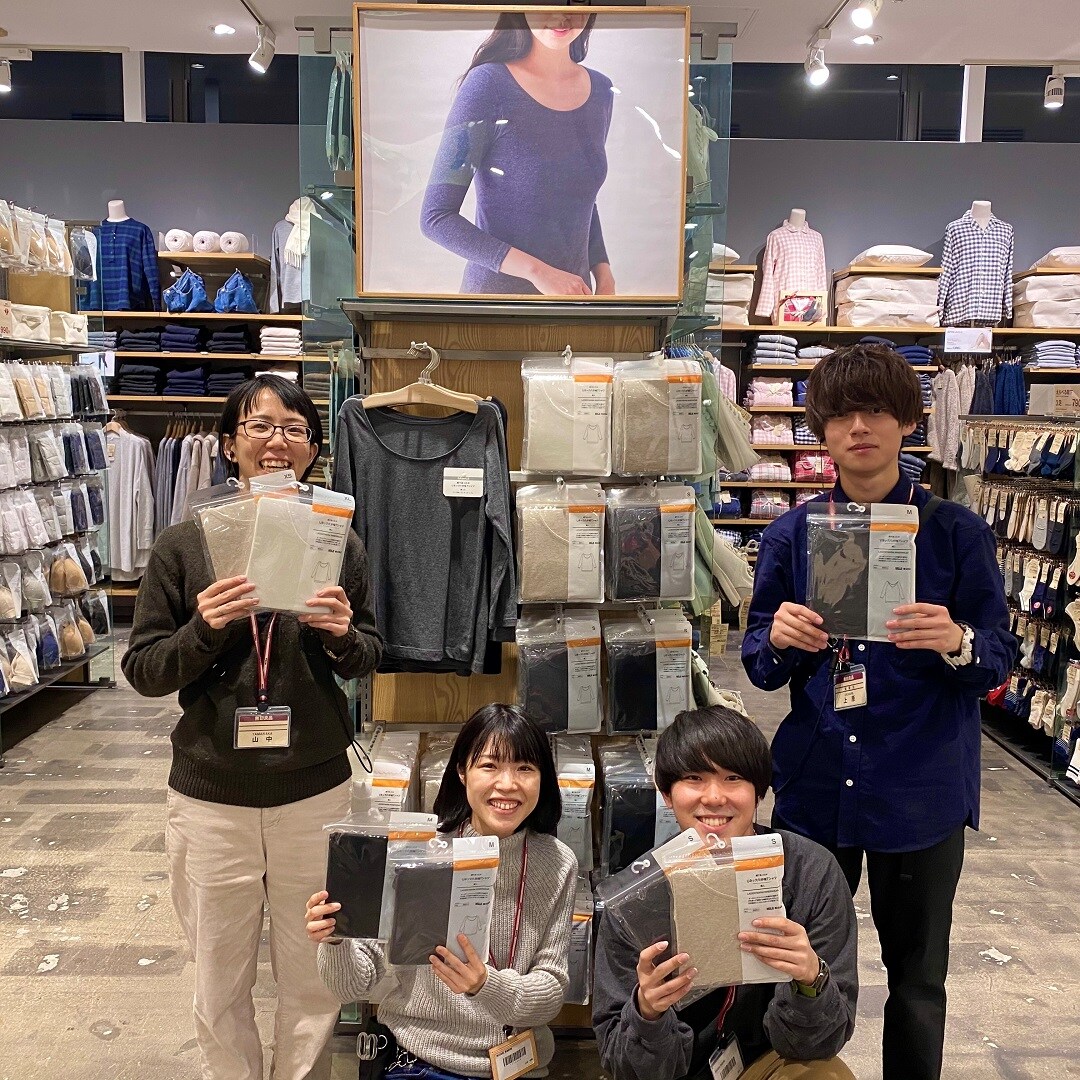 キービジュアル画像：【小倉井筒屋】軽やかなぬくぬく生活：後編