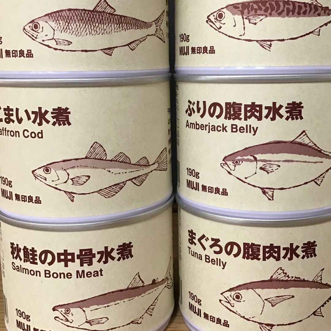【イオンモール羽生】魚の缶詰