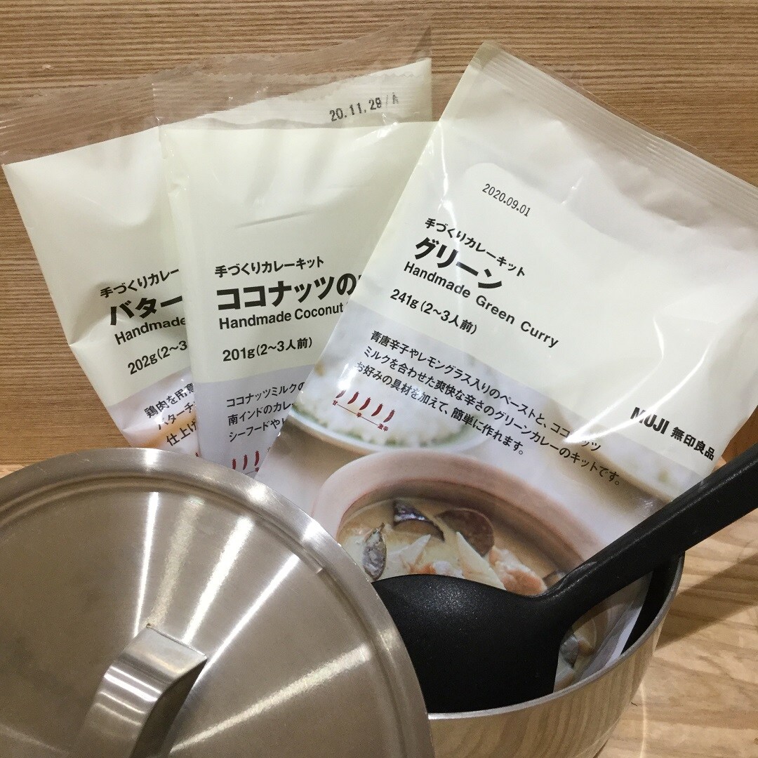 【イオンモール羽生】おうちを楽しむ