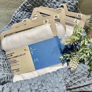 【イオンモール羽生】汗ばむ時期におすすめのさらっと綿インナーシリーズ