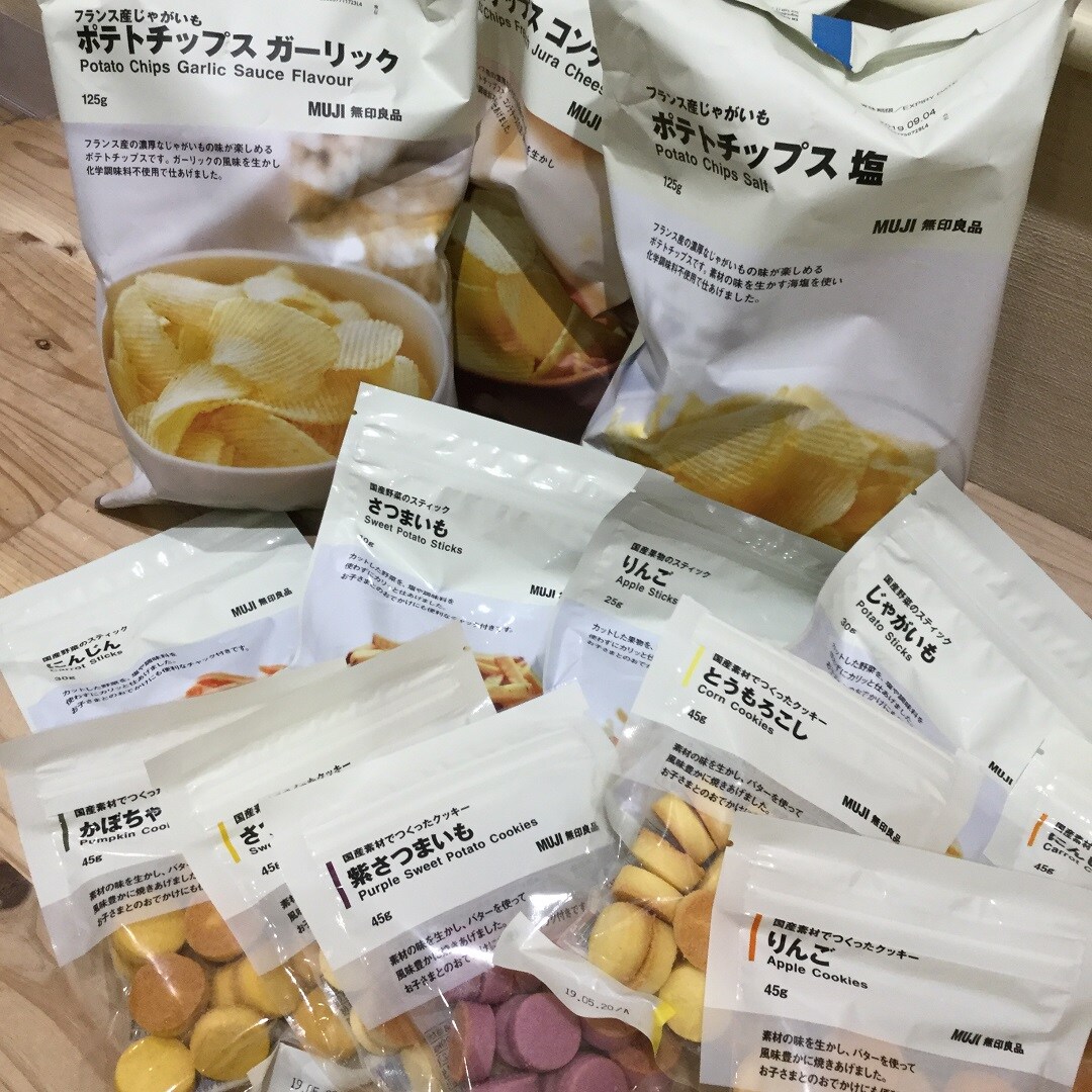 キービジュアル画像：食品・３月の新商品｜スタッフのおすすめ