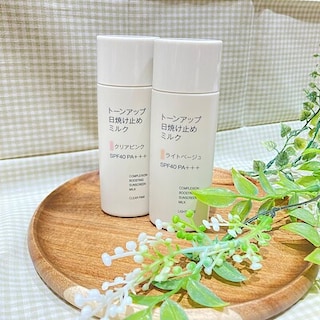 【イオンモール羽生】新商品トーンアップ日焼け止めミルク