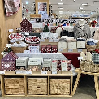 【イオンモール羽生】クリスマスギフトを贈りませんか