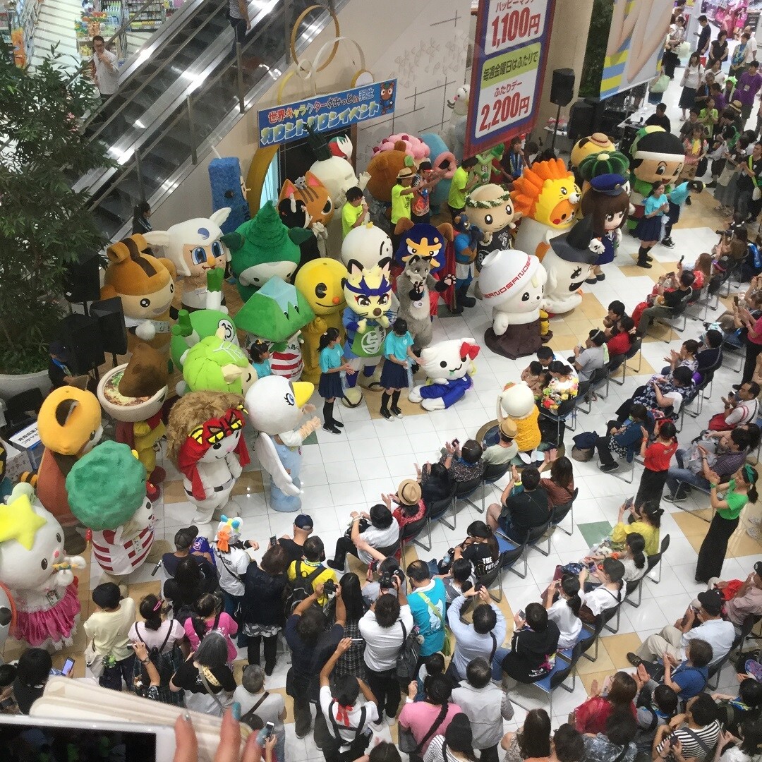 イオンモール羽生 ゆるキャラ大集合 はにゅ便り 無印良品