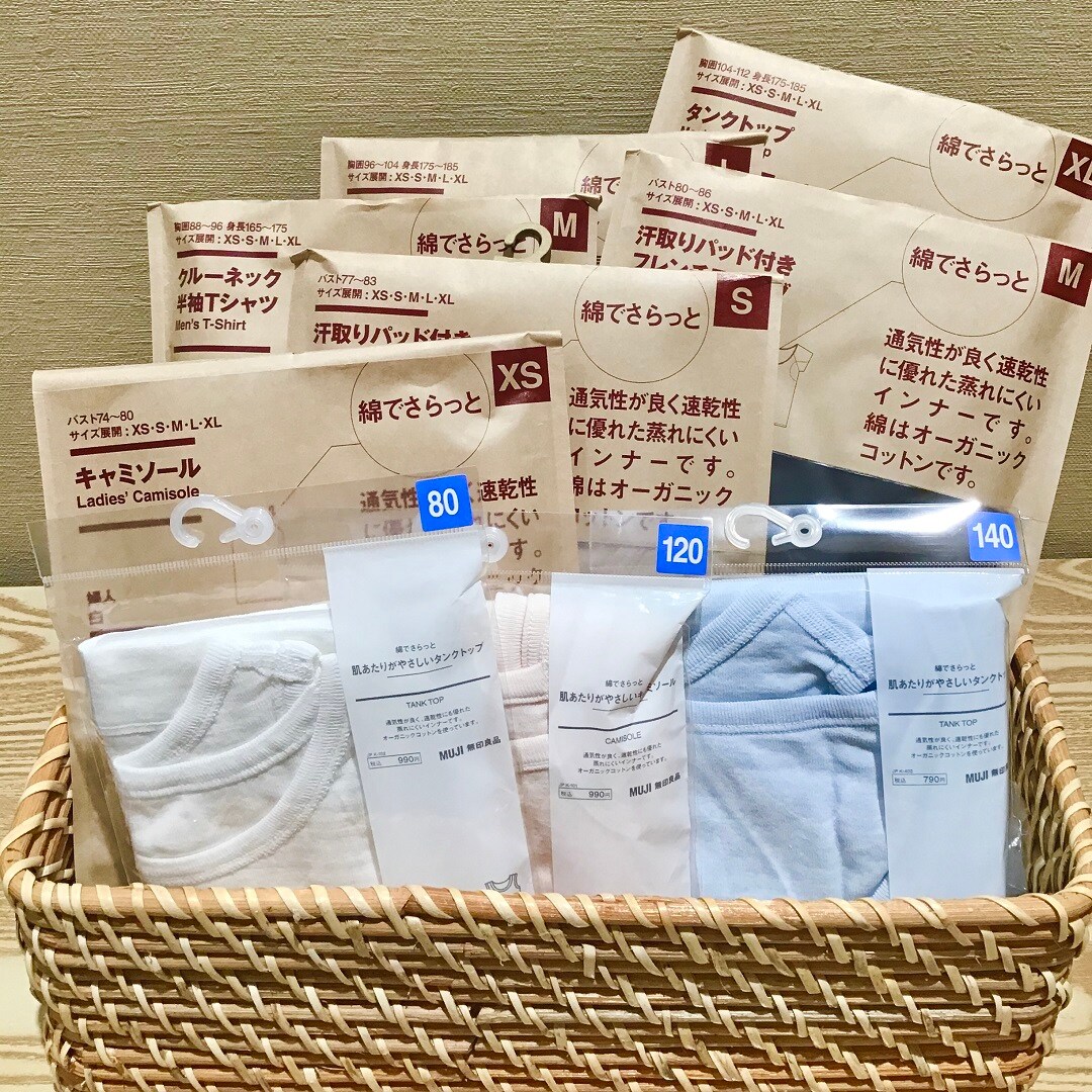 【イオンモール羽生】快適に過ごすコツ～綿でさらっと～