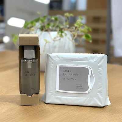 【イオンモール日の出】発酵導入シリーズの新商品を紹介｜スタッフのおすすめ