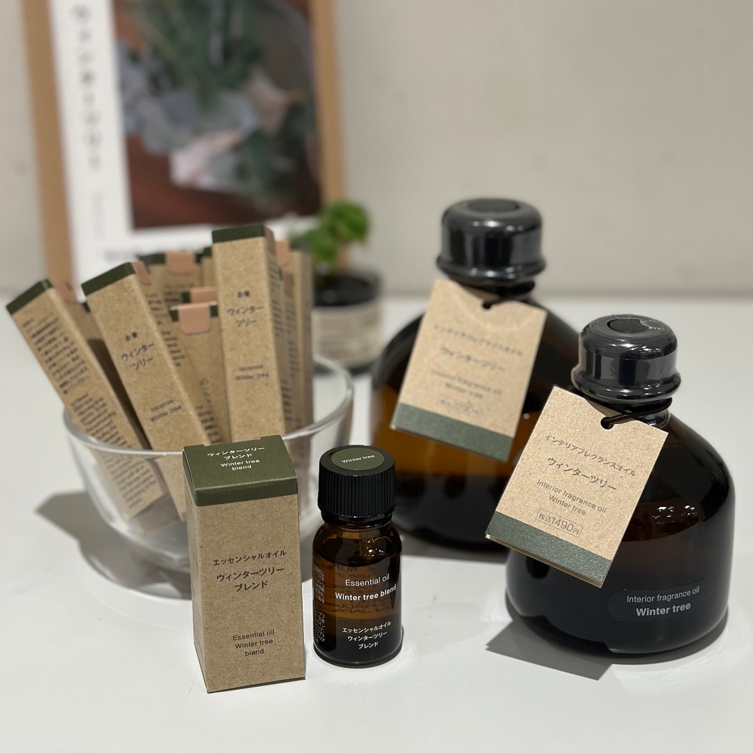 ウィンターツリー