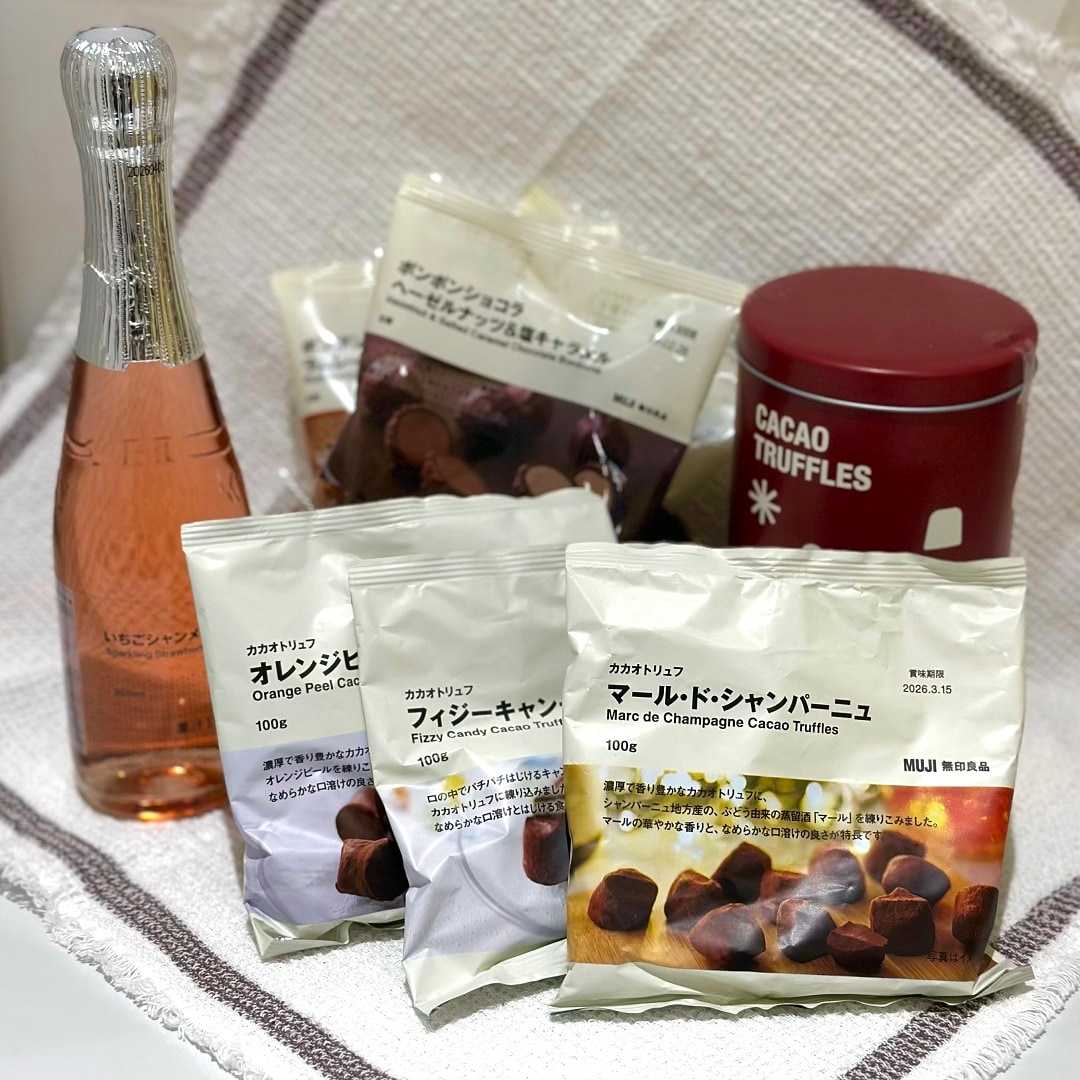 カカオトリュフ特集