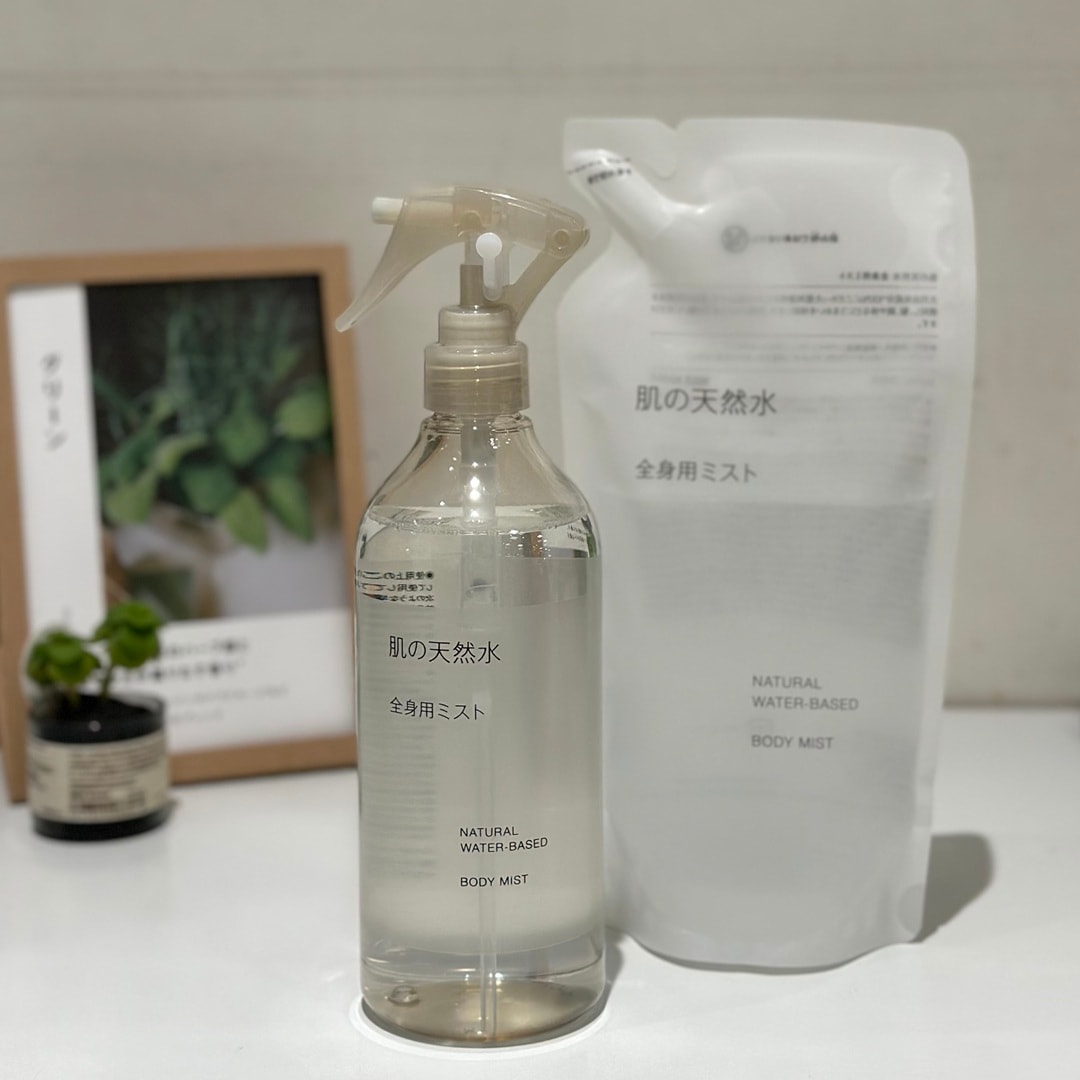 肌の天然水